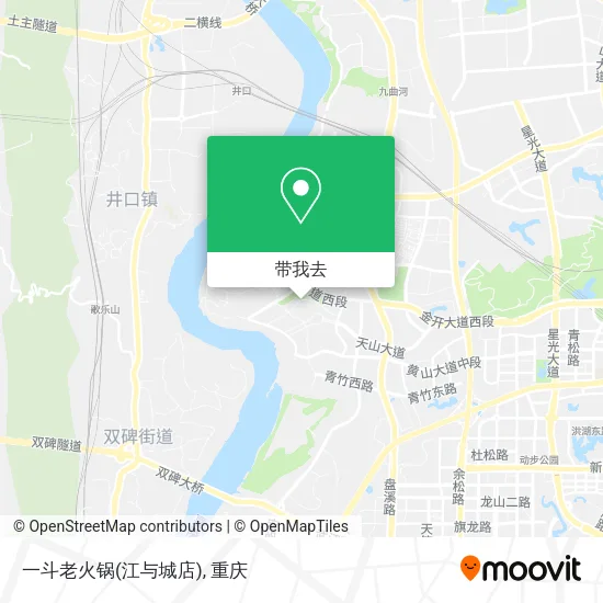 一斗老火锅(江与城店)地图