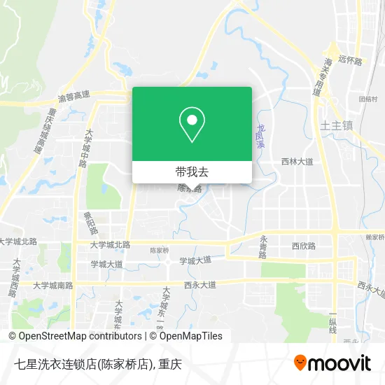 七星洗衣连锁店(陈家桥店)地图