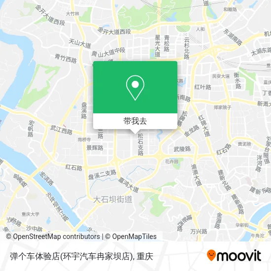 弹个车体验店(环宇汽车冉家坝店)地图