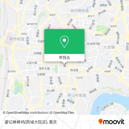 廖记棒棒鸡(西城大院店)地图