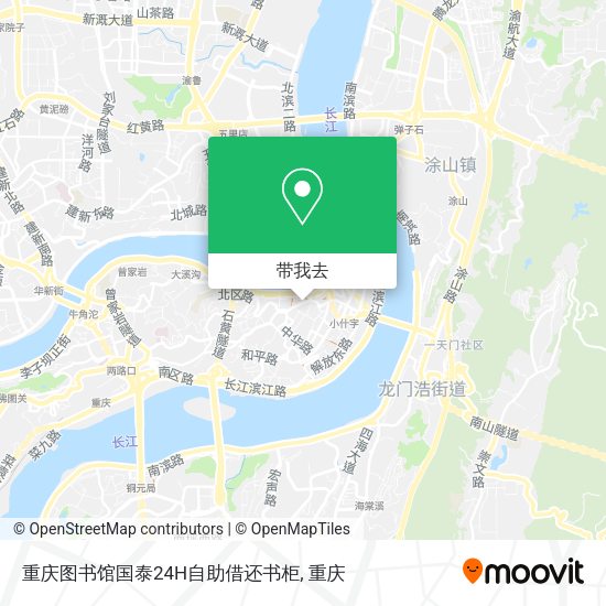 重庆图书馆国泰24H自助借还书柜地图