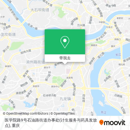 医学院路9号石油路街道办事处(计生服务与药具发放点)地图