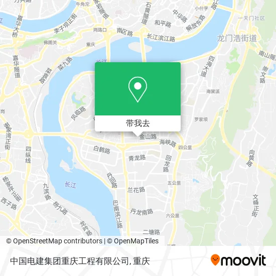 中国电建集团重庆工程有限公司地图