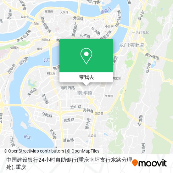 中国建设银行24小时自助银行(重庆南坪支行东路分理处)地图
