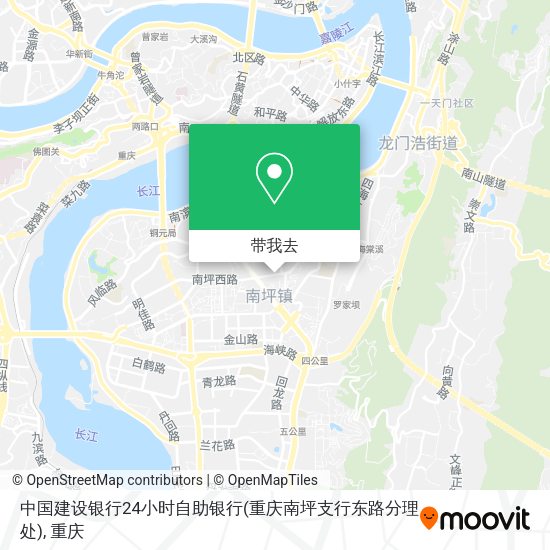 中国建设银行24小时自助银行(重庆南坪支行东路分理处)地图