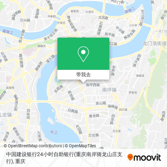 中国建设银行24小时自助银行(重庆南岸骑龙山庄支行)地图