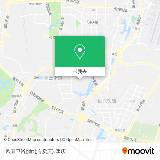 欧泰卫浴(渝北专卖店)地图