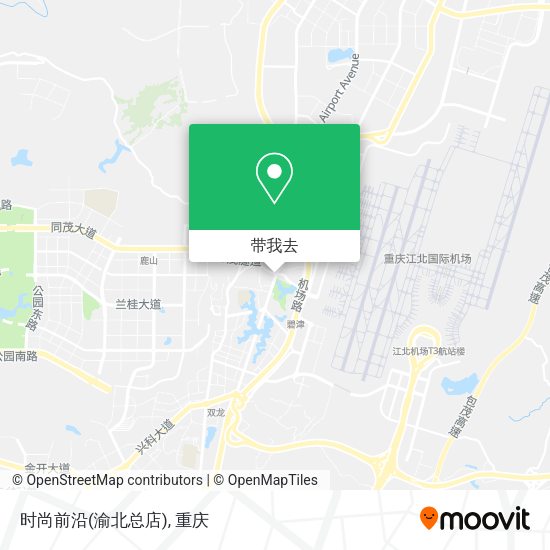 时尚前沿(渝北总店)地图