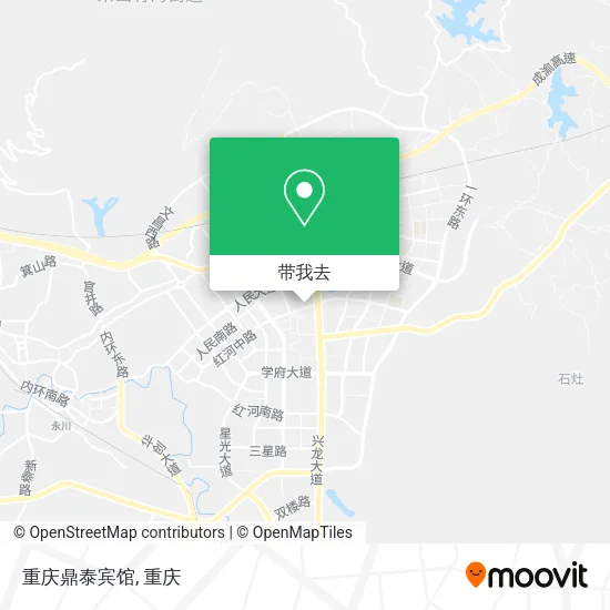 重庆鼎泰宾馆地图