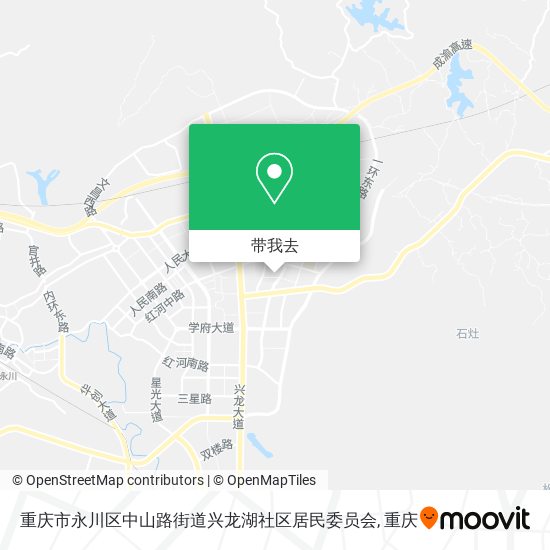 重庆市永川区中山路街道兴龙湖社区居民委员会地图