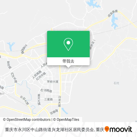 重庆市永川区中山路街道兴龙湖社区居民委员会地图