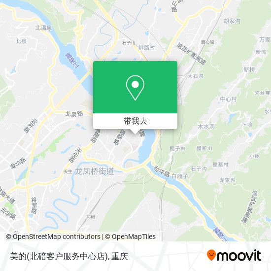 美的(北碚客户服务中心店)地图