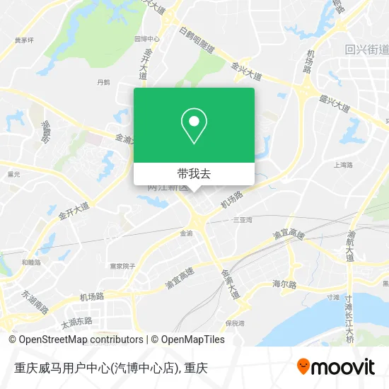 重庆威马用户中心(汽博中心店)地图