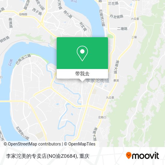 李家沱美的专卖店(NO渝Z0684)地图