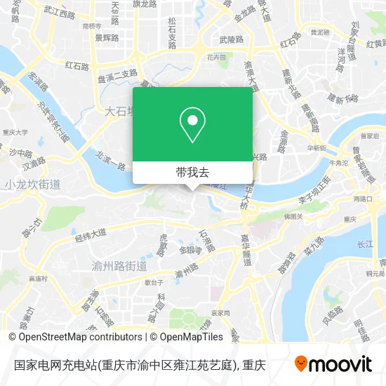 国家电网充电站(重庆市渝中区雍江苑艺庭)地图