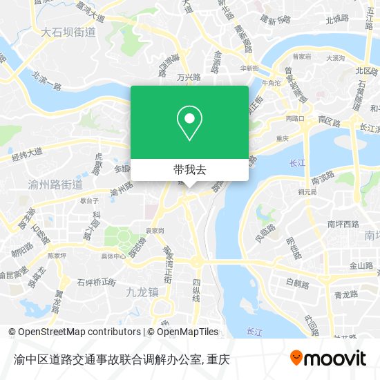 渝中区道路交通事故联合调解办公室地图