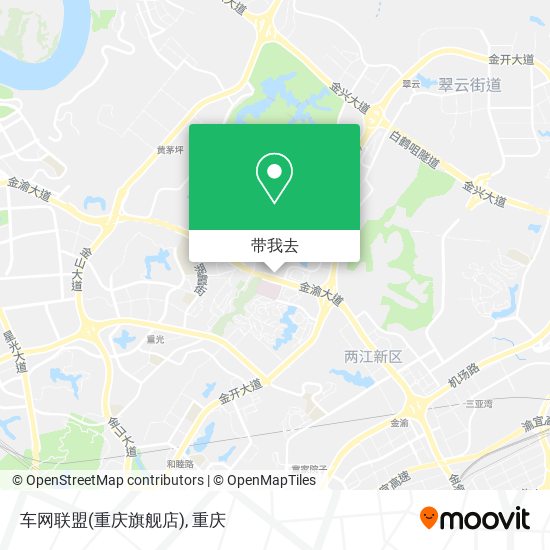 车网联盟(重庆旗舰店)地图