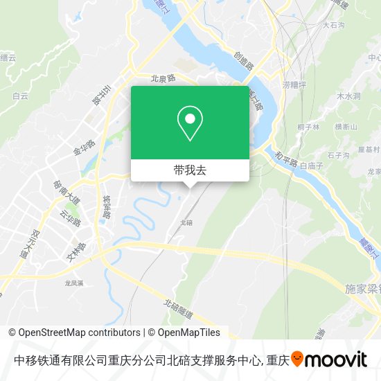 中移铁通有限公司重庆分公司北碚支撑服务中心地图