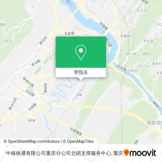 中移铁通有限公司重庆分公司北碚支撑服务中心地图