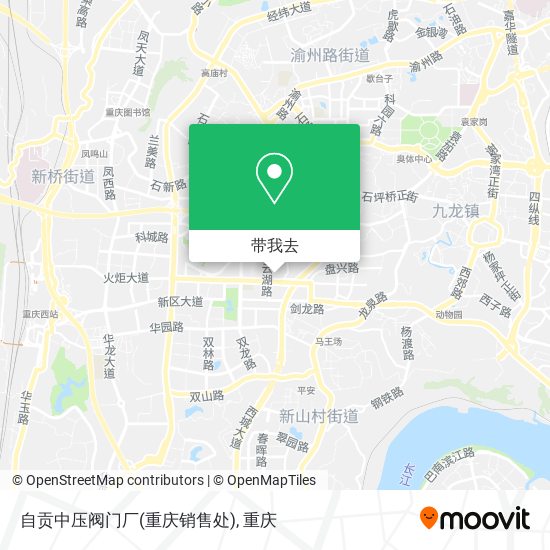 自贡中压阀门厂(重庆销售处)地图