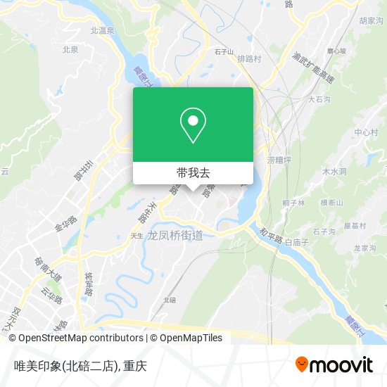 唯美印象(北碚二店)地图