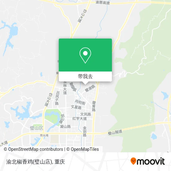 渝北椒香鸡(璧山店)地图