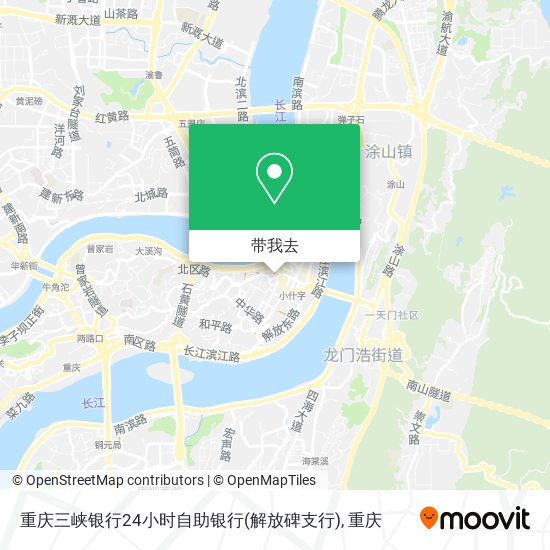 重庆三峡银行24小时自助银行(解放碑支行)地图