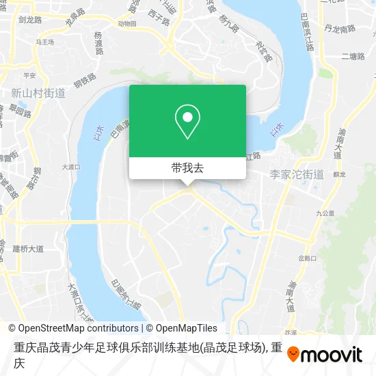 重庆晶茂青少年足球俱乐部训练基地(晶茂足球场)地图