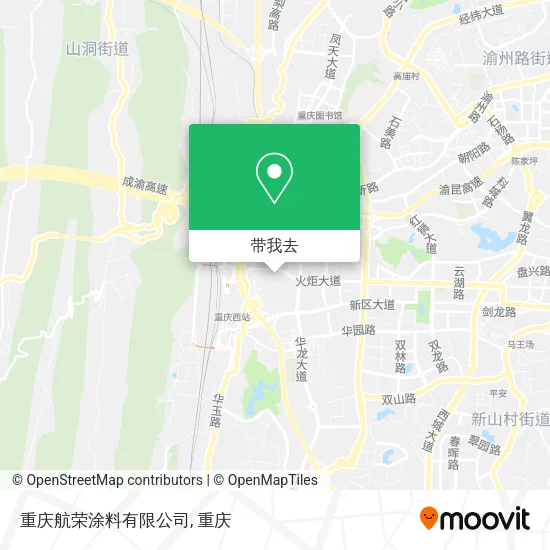 重庆航荣涂料有限公司地图
