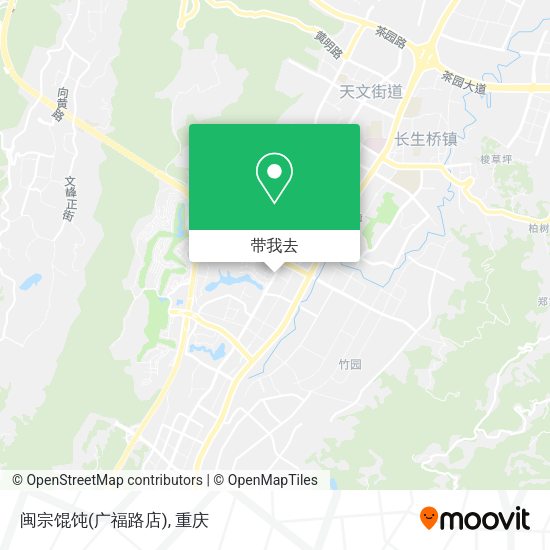 闽宗馄饨(广福路店)地图