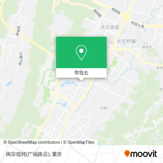 闽宗馄饨(广福路店)地图