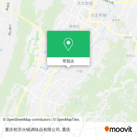 重庆乾宗火锅调味品有限公司地图