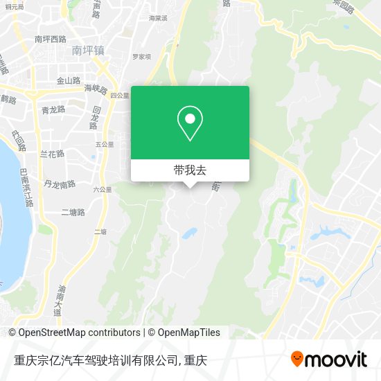 重庆宗亿汽车驾驶培训有限公司地图