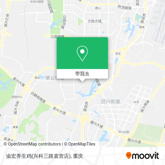 渝宏养生鸡(兴科三路直营店)地图
