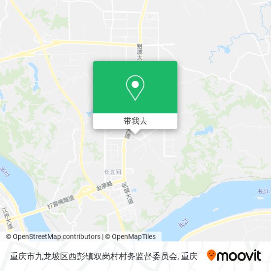 重庆市九龙坡区西彭镇双岗村村务监督委员会地图