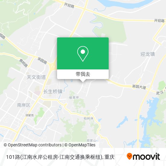 101路(江南水岸公租房-江南交通换乘枢纽)地图