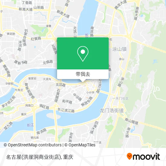 名古屋(洪崖洞商业街店)地图