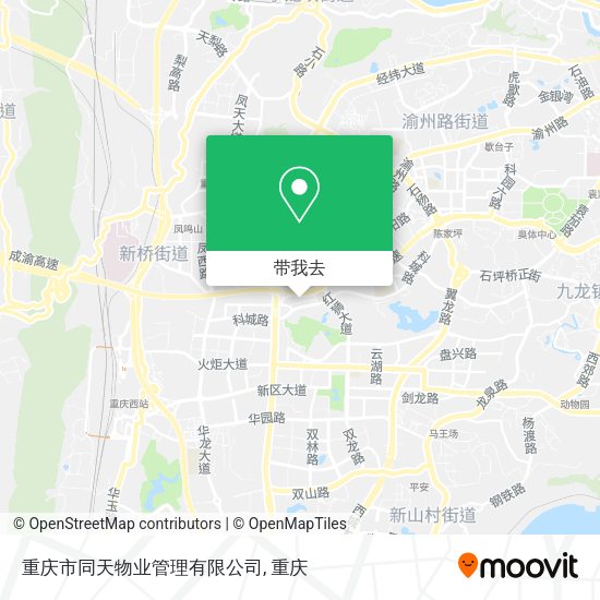 重庆市同天物业管理有限公司地图