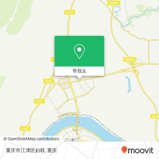 重庆市江津区妇联地图