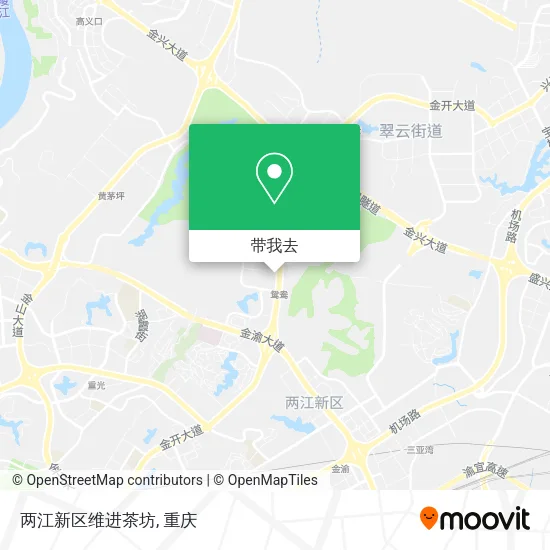 两江新区维进茶坊地图