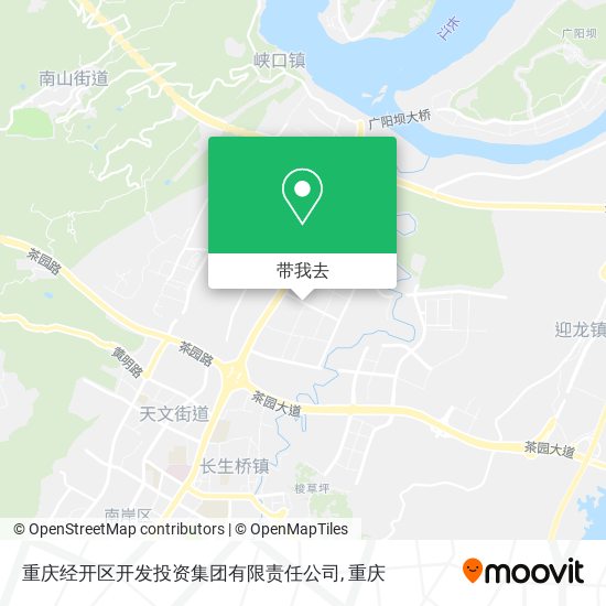 重庆经开区开发投资集团有限责任公司地图
