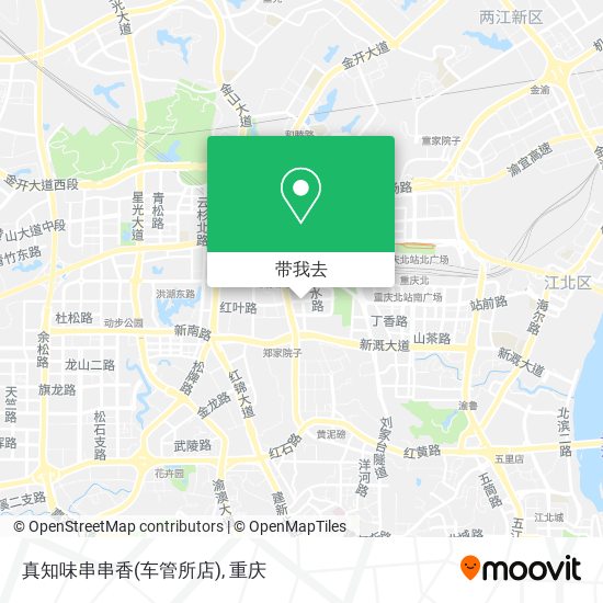 真知味串串香(车管所店)地图