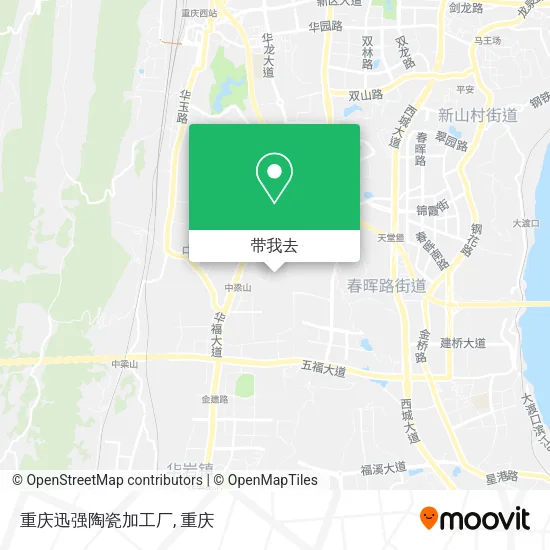 重庆迅强陶瓷加工厂地图