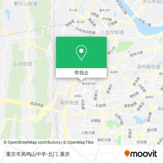 重庆市凤鸣山中学-北门地图