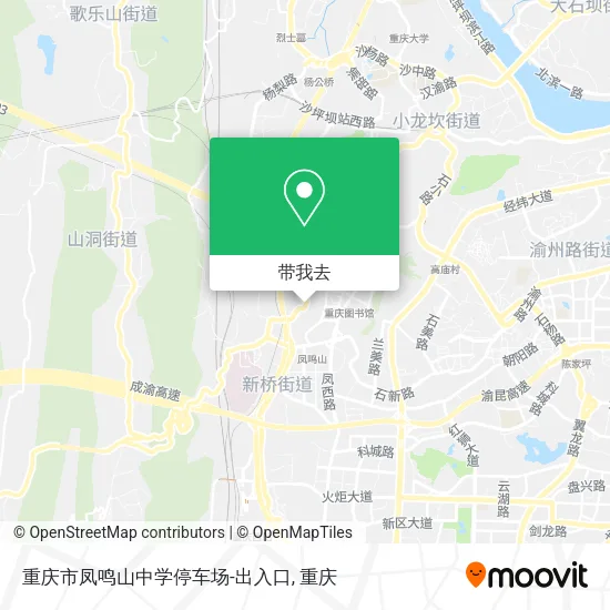 重庆市凤鸣山中学停车场-出入口地图