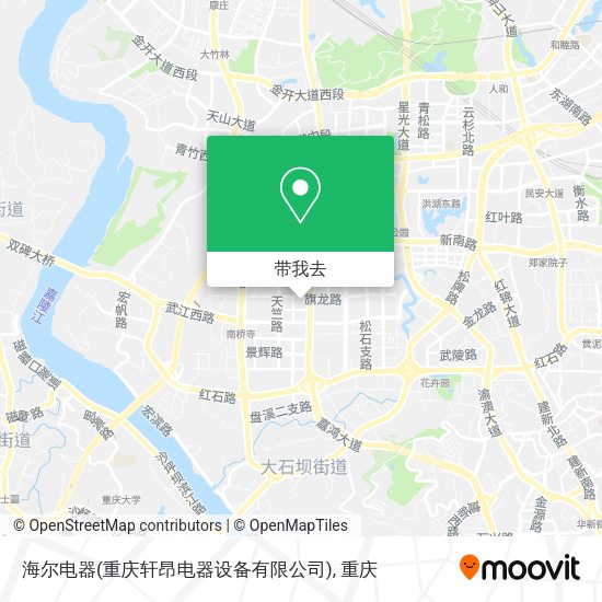 海尔电器(重庆轩昂电器设备有限公司)地图