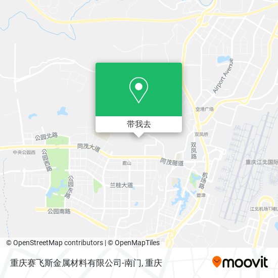 重庆赛飞斯金属材料有限公司-南门地图