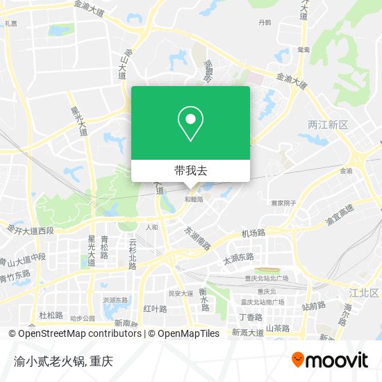 渝小贰老火锅地图
