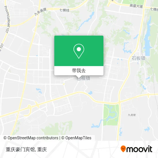 重庆豪门宾馆地图