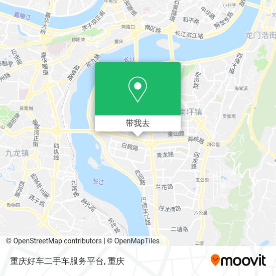 重庆好车二手车服务平台地图